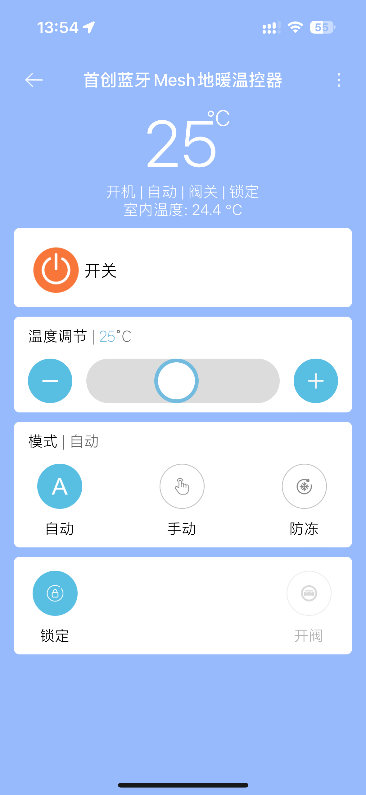 Floor Heating Panel Wall-Mounted Boiler Smart Thermostat Floor Heating Access Mijia Xiaoai Voice Mobile Phone Remote Control Mesh