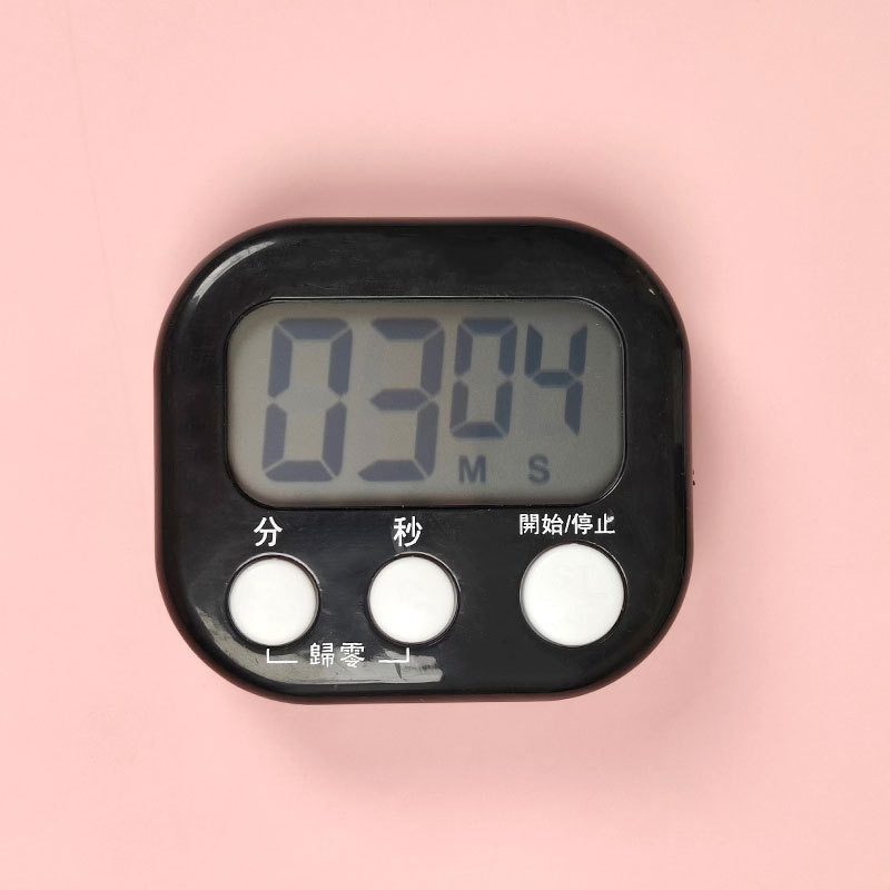 Factory wholesale new small timer students exam homework kitchen baking home electronic timer
