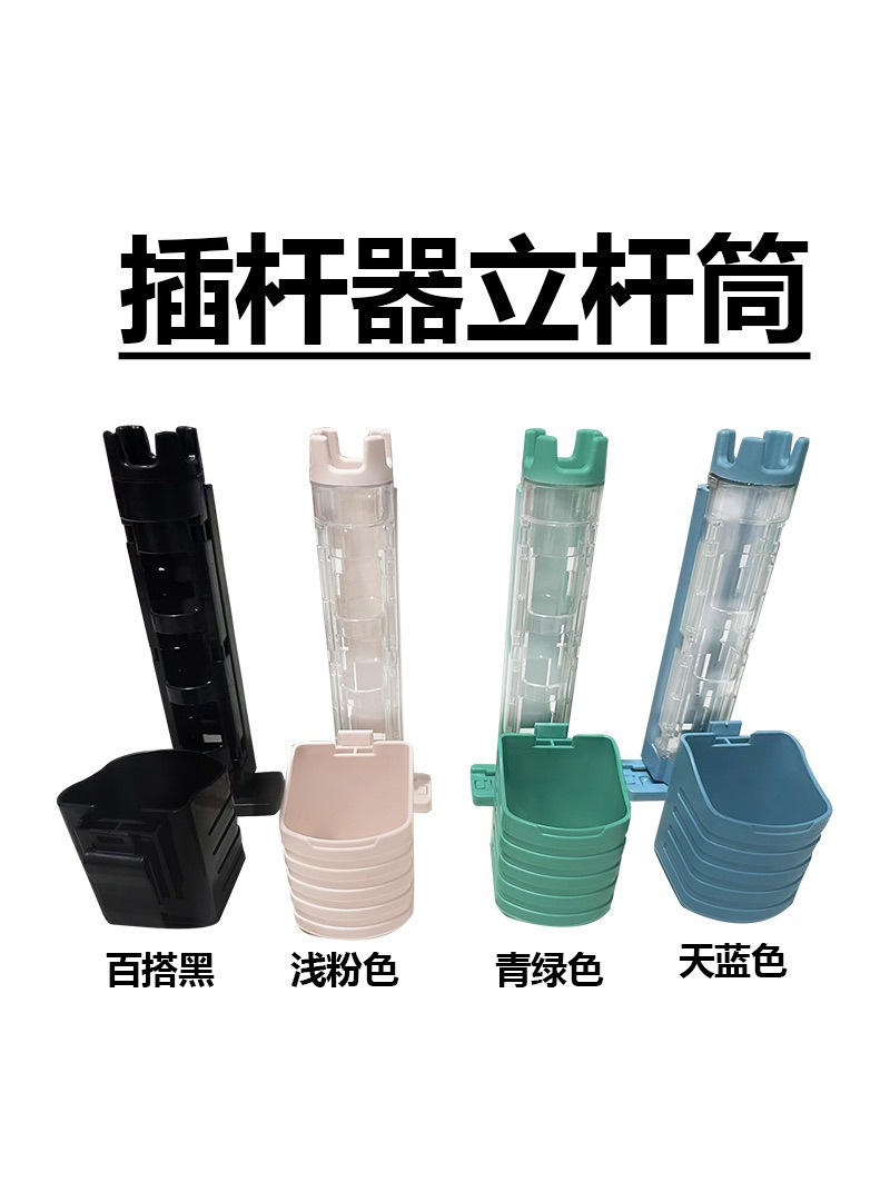 Sea Fishing Rock Fishing Multi-functional Lure Box Raft Fishing Box Fishing Box Accessories Storage Tool Box Insert Rod Tube Cup Holder Wholesale
