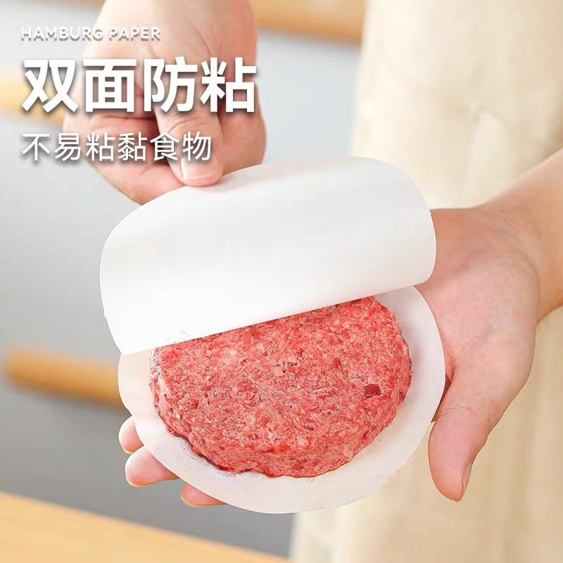 Factory Direct sales, food grade oil paper hamburger beef cake hand-held cake pad paper anti-stick meat insulation paper milk tea leak-proof paper