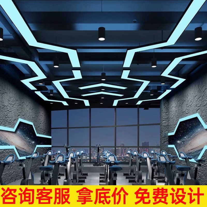 Led Splicing Strip Lights for Game Halls, Shopping Malls, Supermarkets, Dance Studios, Amusement Parks, Children's Parks, and Playgrounds