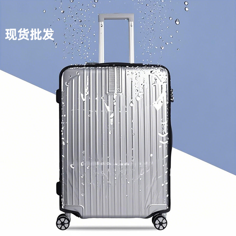 Cross-border Hot Selling PVC Transparent Case Consignment Waterproof Wear-resistant Explosion-proof Artifact Pull Rod Luggage Dustproof Protective Cover