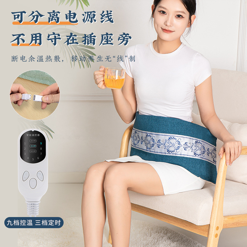 Wholesale electric heating salt bag sea salt hot compress electric bag knee shoulder hot compress artifact coarse salt moxa hot compress physiotherapy bag