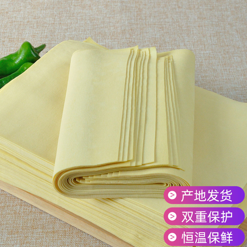 Authentic Northeastern Brine Handmade Dried Tofu 2.5kg Free Shipping Vacuum Packed Farmhouse Bean Skin Soybean Thousand Sheets with Rich Bean Fragrance