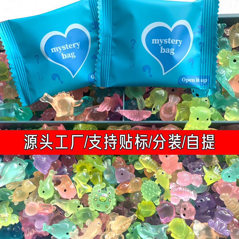 Сумка-симуляция с подсветкой, животное, слепая упаковка, мини, милый, мультяшный, игрушка, кролик, трехмерная, независимая упаковка