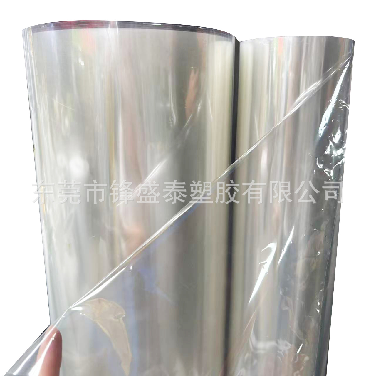 Supply Pet0.03-0.1 Ring Paper Pet Transparent Film Pet Transparent Film Can Be Used for Free Samples