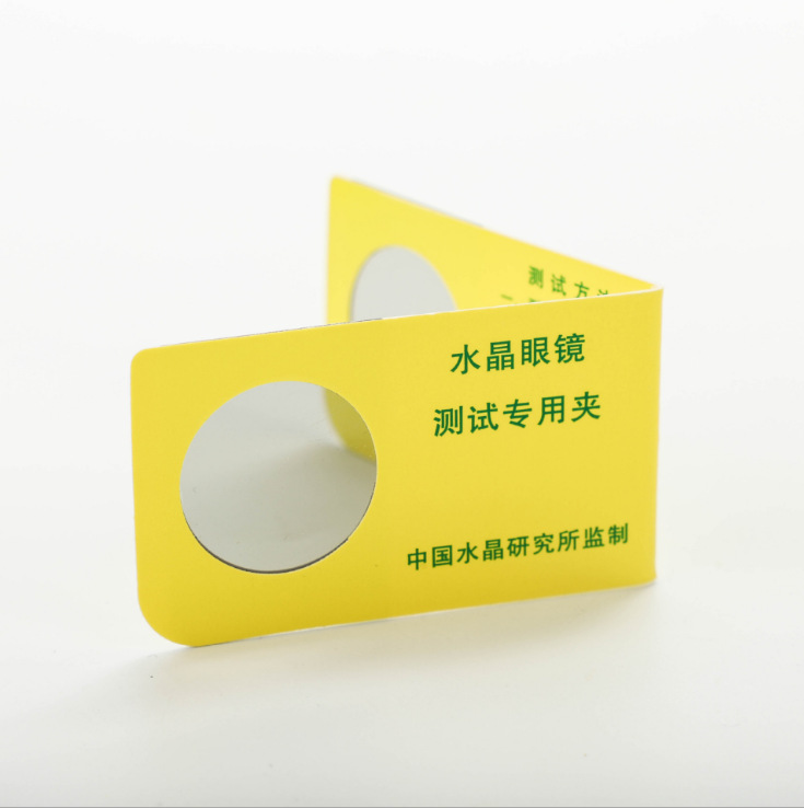 Crystal Test Card Crystal Sunglasses Test Card Crystal Glasses Test Piece Crystal Reading Glasses Test Card