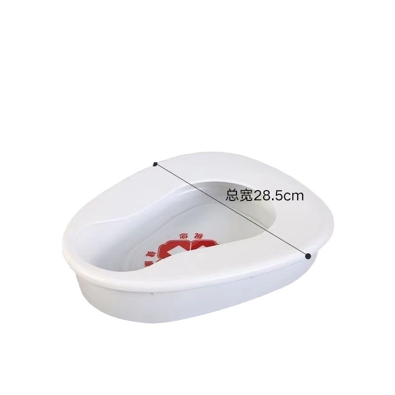 Separates Thickeneded Toilet Catcher for Bedridden Elderly Pregnant Women Adult Urinal Unisex Separates Potty