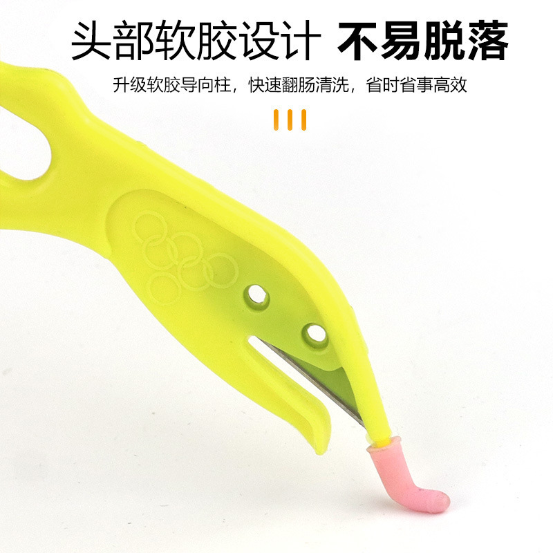 Wholesale Stainless Steel Poultry Intestine Knife, Chicken Intestine Knife, Duck Intestine Knife, Goose Intestine Knife, Intestine Turning Knife, Intestine Opening Knife