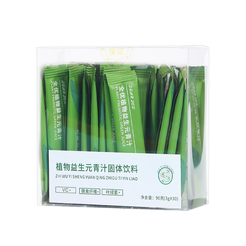 Plant prebiotics green juice meal replacement powder solid drink all-excellent plant prebiotics green juice wholesale TikTok delivery