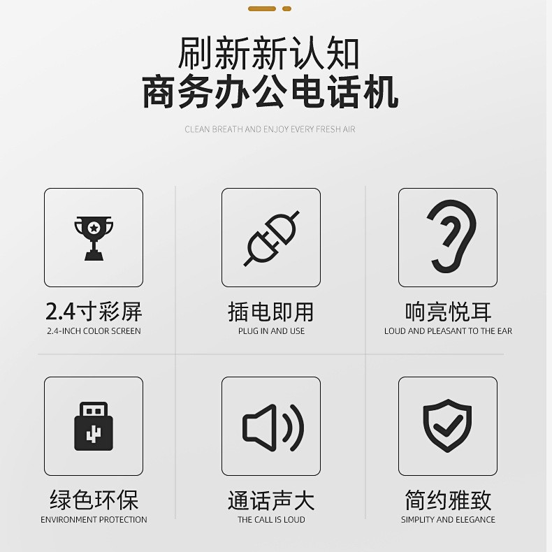 KX-T1039 wall-mounted telephone hotel office telephone landline wall-mounted small extension telephone