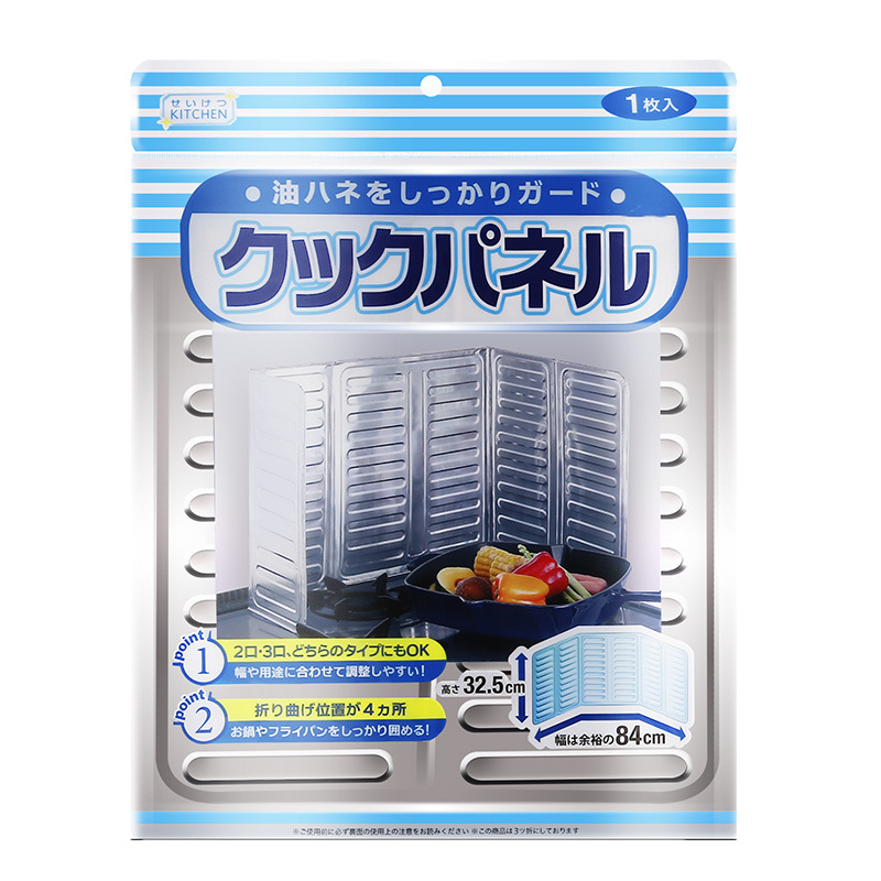 Kitchen Oil-proof Aluminum Foil Plate Gas Stove Table Kitchen Gas Stove Oil-proof Plate Oil-proof Splash Plate Enclosure Plate