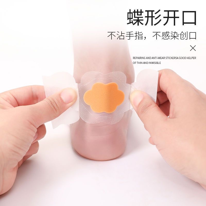 Heel Stickers Are Super Waterproof, Breathable, Anti-Wear, Anti-Slip, and Anti-Falling Shoe Stickers, Thickened Anti-Wear Foot Protection Universal Stickers