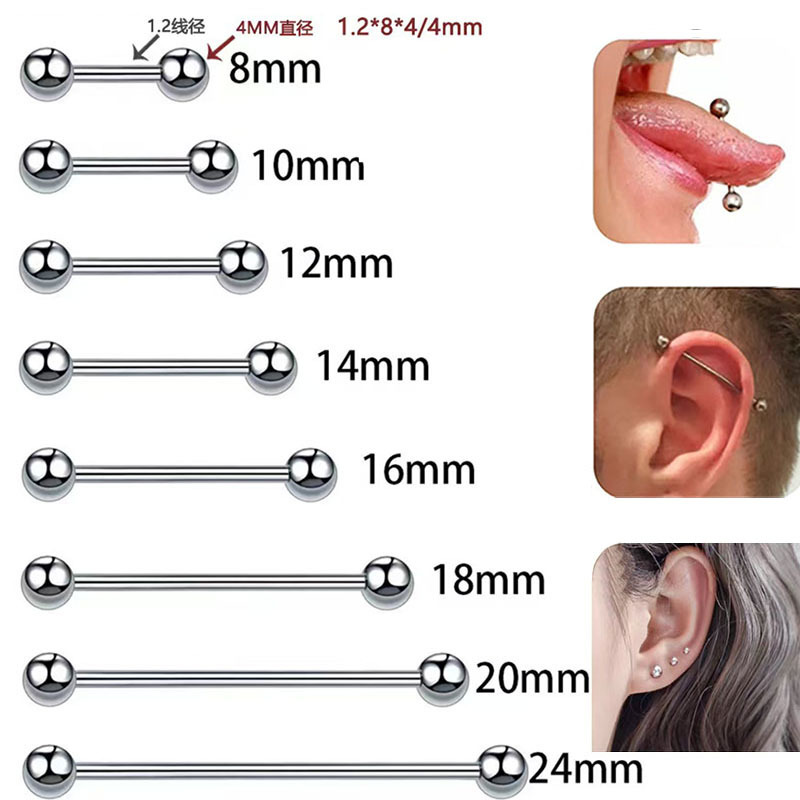 Двойная игла для пирсинга из нержавеющей стали с шариком, прямой барбелл, ювелирные изделия для пирсинга тела