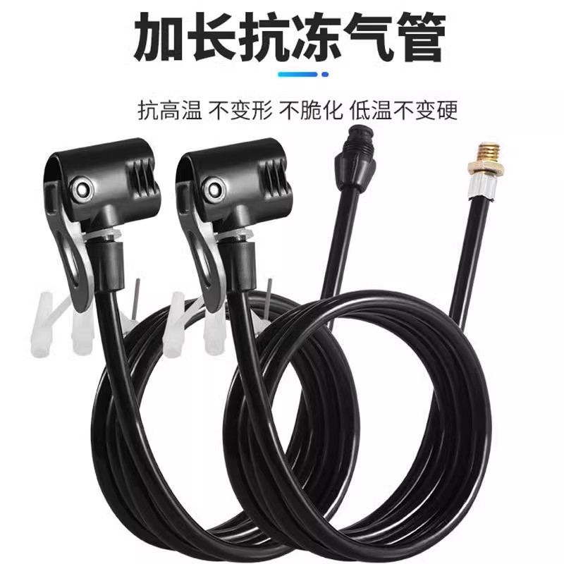 High-Pressure Pump Accessories, Pump Hose, Pump Connecting Pipe Accessories, Hose Pump Rubber Tube