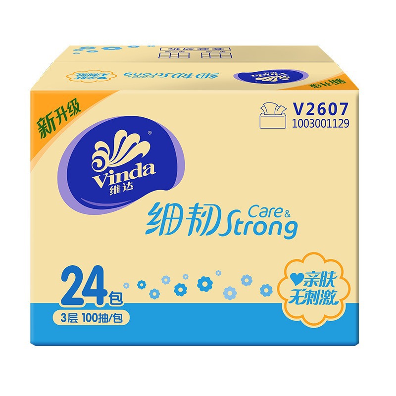 Vinda Tissue Paper 100 Sheets 24 Packs Box Set Ultra-Tough Cotton Durable Fine Tough Double-Tough 100 Sheets E-Commerce Version Household Napkins