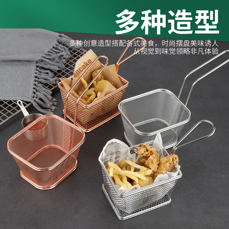 Creative Stainless Steel French Fries Tray for Fried Chicken, Fried Snacks Basket, Western Food Platter, Wooden Board Plate Set, Basket