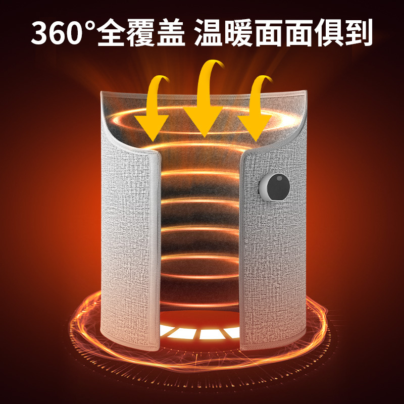 Cross-border foot warmer winter leg warmer under office desk foot warmer foot warmer foot warmer