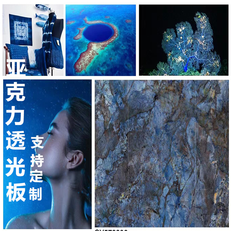 Acrylic Translucent Panel Background Wall Translucent Marble Plate Wine Cabinet Bar Display Cabinet Luminous Panel Led Light Box Artificial Stone