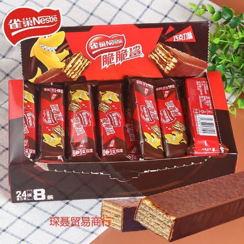Free Shipping Crispy Shark Candy Casual Sandwich Snacks Snacks Kidsren's Milk Chocolate Wafer Biscuits Kidsren's Snacks