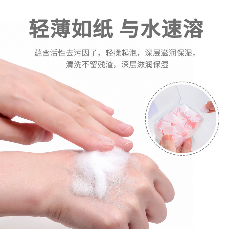 Portable hand washing piece soap Paper student children disposable carry-on travel mini petal soap piece box