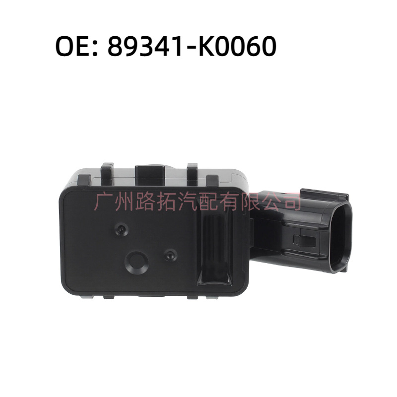 89341-K0060 Suitable for 2020-21 Toyota Camry Reversing Radar Pdc Parking Control Sensor