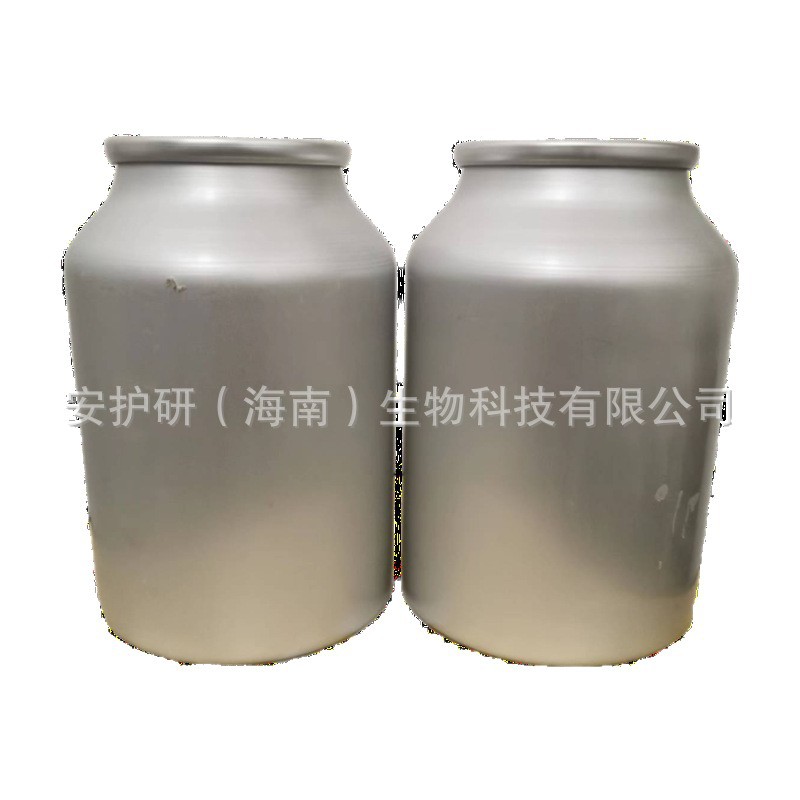 2-Amino-3-Methylpyridine Cas Number 1603-40-3 Intermediate 98 Packed on Demand