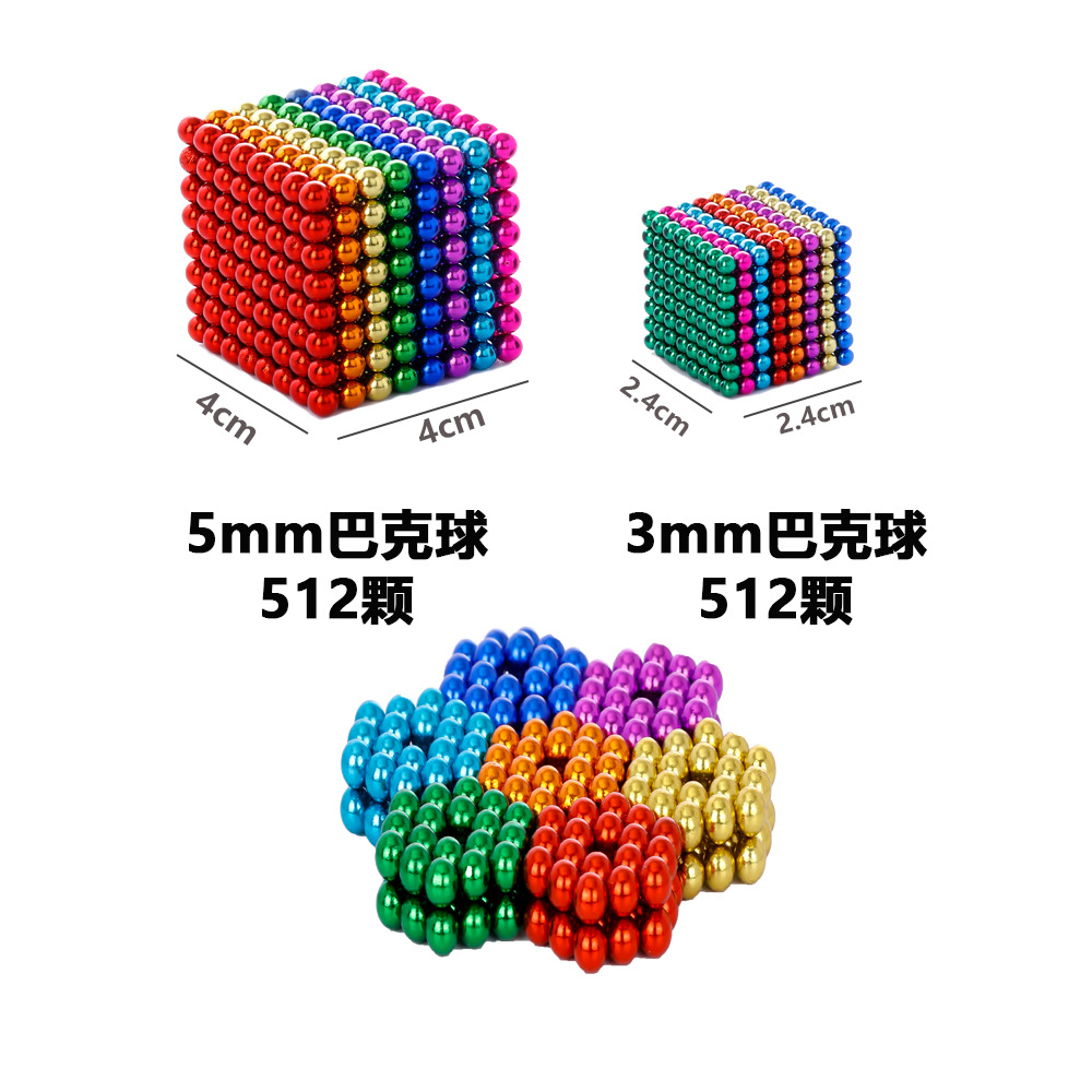 Carefully Selected Buckballs 3mm Educational Toys, Stress-Relieving Magnetic Balls, Magnetic Beads, Colorful Magnetic Building Block Toys