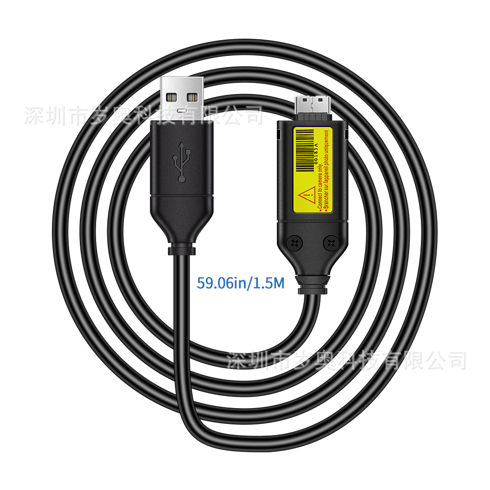 For Samsung camera data cable SUC-C3 C5 C7 CB20U05A/B USB charging cable 1.5 m