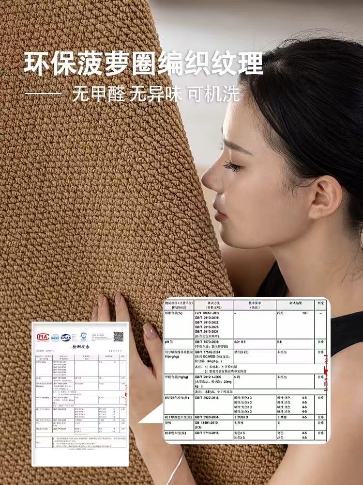 Sisal Bay Window Cushion Window Sill Cushion 2025 New Model for All Seasons, Suitable for Master Bedroom Balcony, Customizable, Thickened, Soundproof