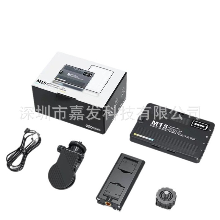 Cross-border mobile phone camera fill light mobile phone computer live video LED flash camera photo RGB light