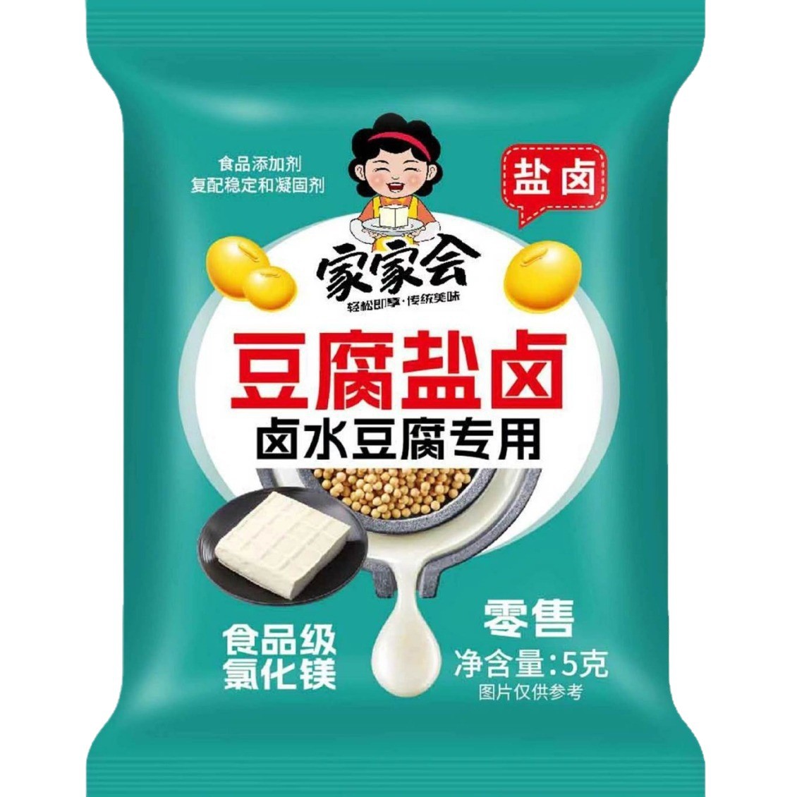 Tofu brine made brine tofu tofu tofu flower pouch tofu jelly food grade household homemade one-piece delivery