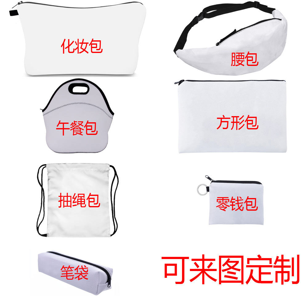 Производитель предлагает различные стили косметических сумок и поддерживает печать логотипов и наклеек