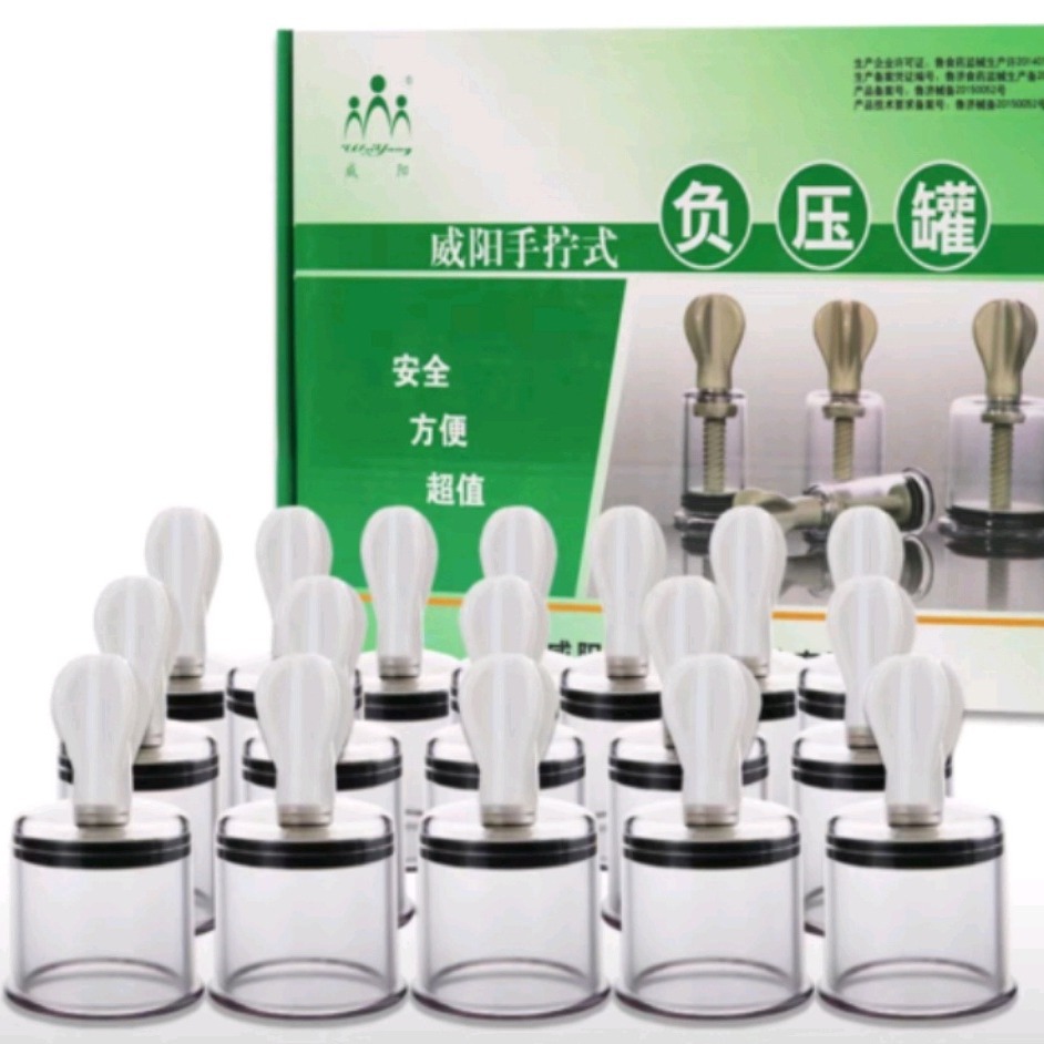 Ручное устройство для банкирования 18 банок домашнего использования