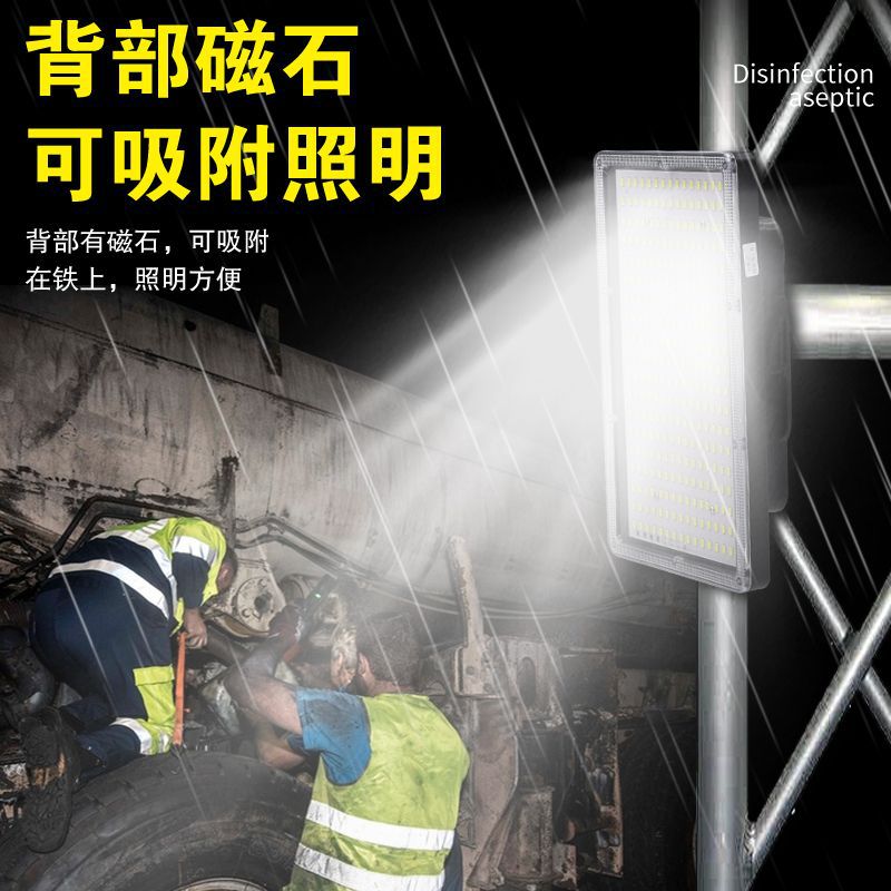 Stall Night Market Lamp Rechargeable Led Lamp Street Stall Mobile Outdoor Lighting Strong Light Outdoor Camping Style Lamp Backup Artifact