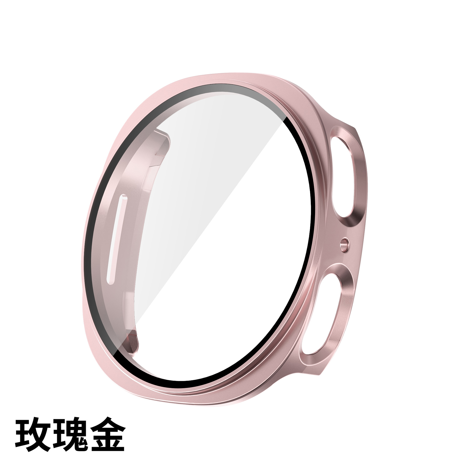 Suitable for Samsung Watch S8 Watch Protective Case, Shell and Film Integrated Classic Spray-Coated Pc Integrated Case Watch Case