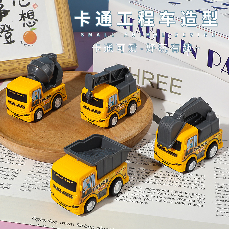 Children's cartoon mini engineering car excavator boy Huili toy car car stall toy supply wholesale