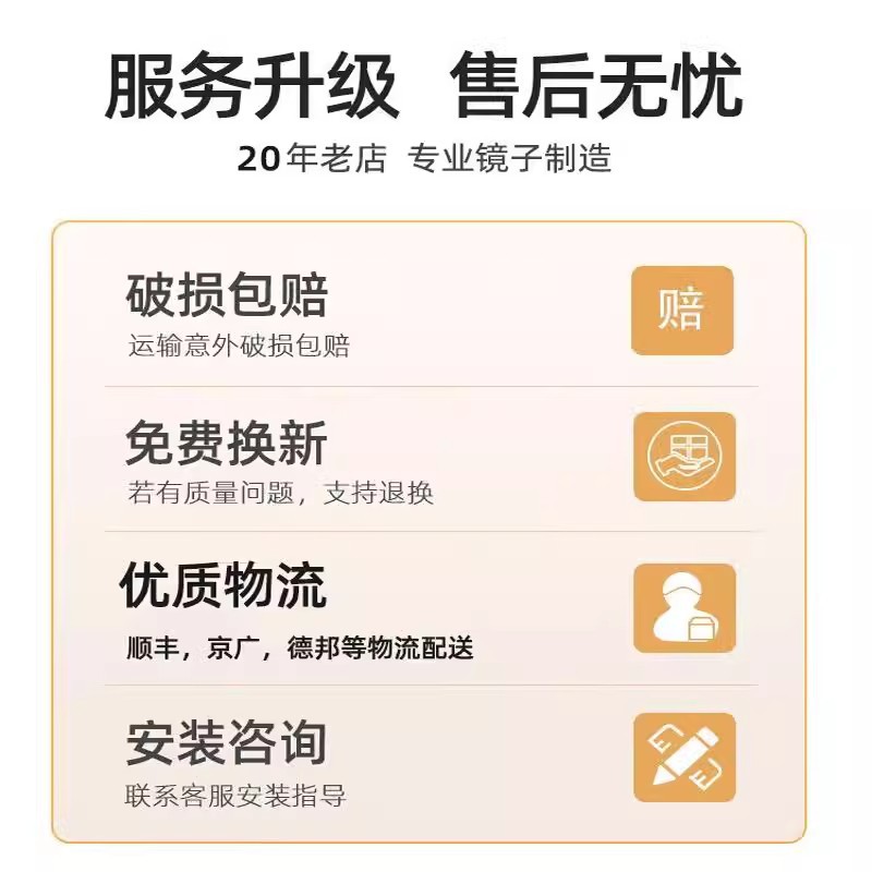 Mirror wall self-adhesive oval acrylic home high-definition bathroom decorative mirror stickers will not break soft mirror