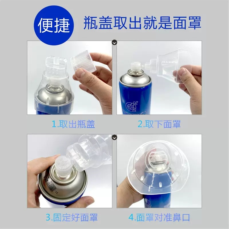 Oxygen Bottle Medical Pregnant Women and the Elderly Compressed Oxygen Respirator Household Oxygen Suction Plateau Medical Small Tank Oxygen Supply