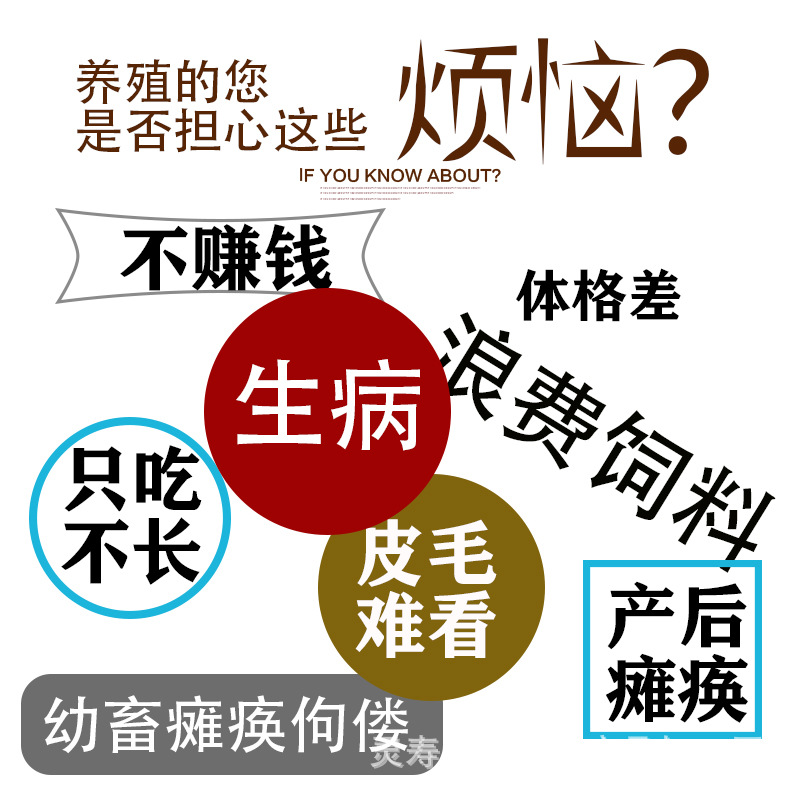 Licking Salt Rough Stone Himalayan Salt Block Pink Salt Salt Brick Natural Mineral Licking Brick Trace Element Horse, Cow and Sheep Licking Block