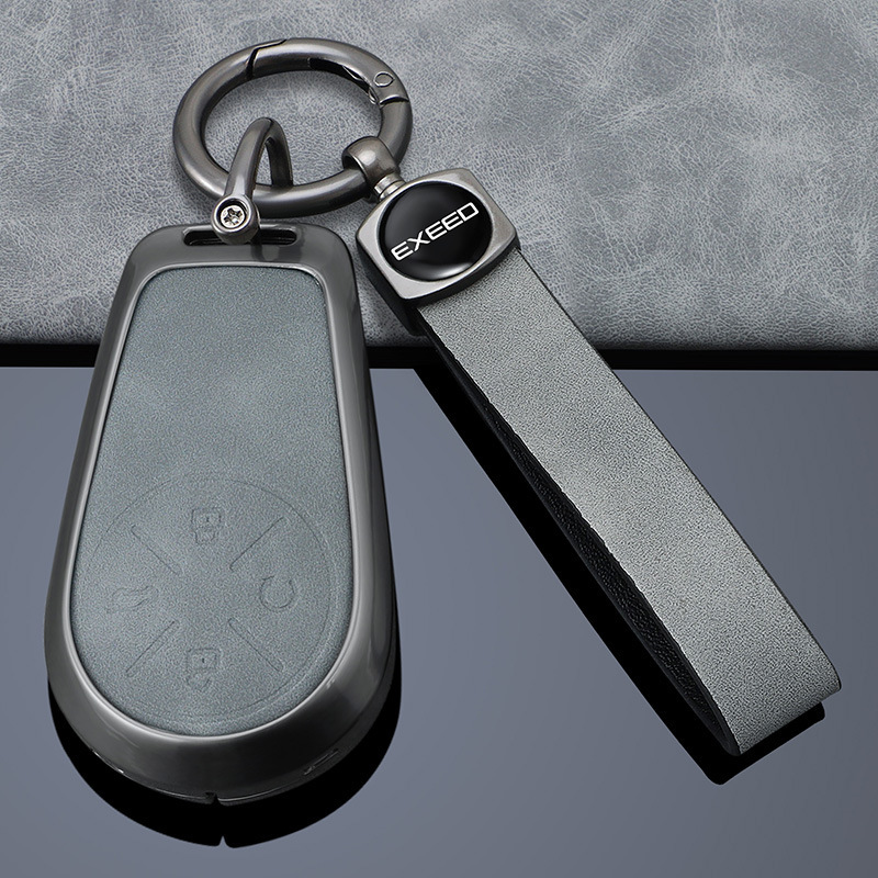 24/25 Xingtu Lingyun Key Cover Yaoguang Cdm Lanyue Chui Feng Phev Special Car Key Bag Metal Shell Buckle