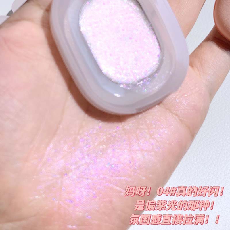 Get It at a Discounted Price of 10 Yuan~Faiccia Feixi Bang Bang Highlighting Cream Brightens Skin Tone, Has a Silky Texture, Is Moisturizing and Adheres to the Skin