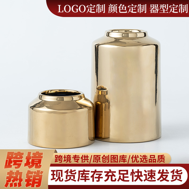 Электроплазменная золотая керамическая ваза, высококачественная, легкая роскошь, асимметричный ретро скандинавский настольный цветочный декор