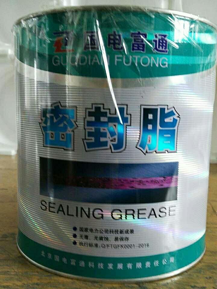 Греческое масло для герметизации цилиндров Beijing Guodian Fortis, оригинальное масло Guodian с гарантией