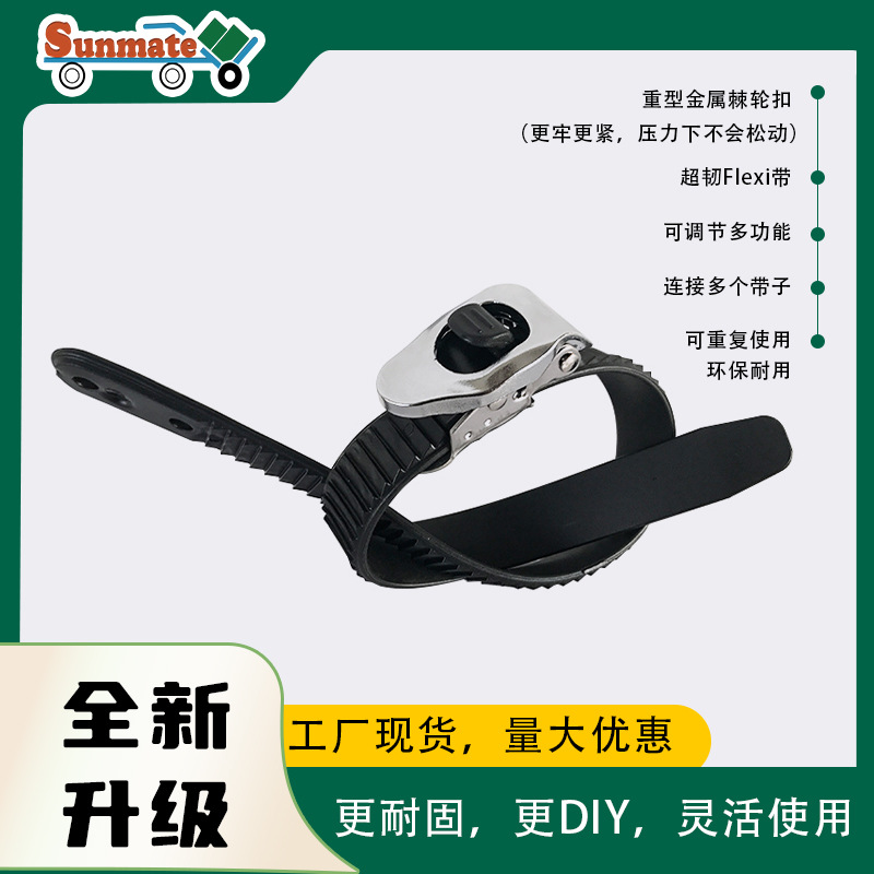 Зажим для лыж с роликовыми коньками, держатель для лыж, размер ремня, аксессуары BA, твил, холодостойкий, подходит для катания на лыжах