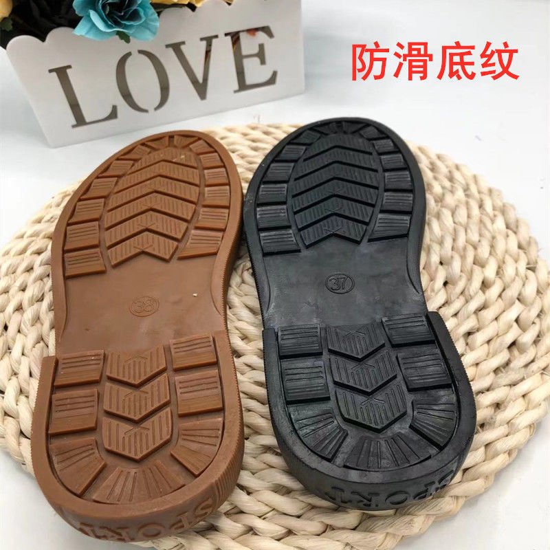 Summer New Style Martin Boots Hand-Knitted Hook Shoe Soles Tendon Non-Slip Wear-Resistant Semi-Finished Wool for Men and Women