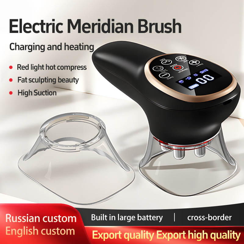 Новый вакуумный массажер Ems с отрицательным давлением и подогревом для тела, инструмент для красоты, инструмент для похудения, инструмент для сжигания жира