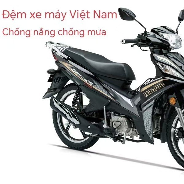 Вьетнамская подушка для мотоцикла, защита от солнца и дождя