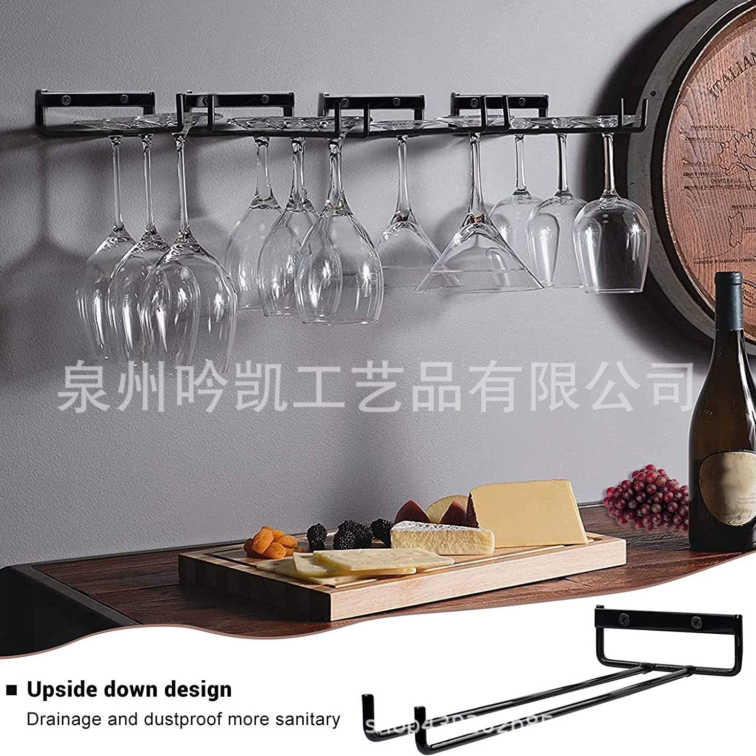 Household Iron Hanging Cup Holder Simple Inverted Hanging Goblet Holder Single Row Wine Cup Holder 30cm Cross-border Foreign Trade