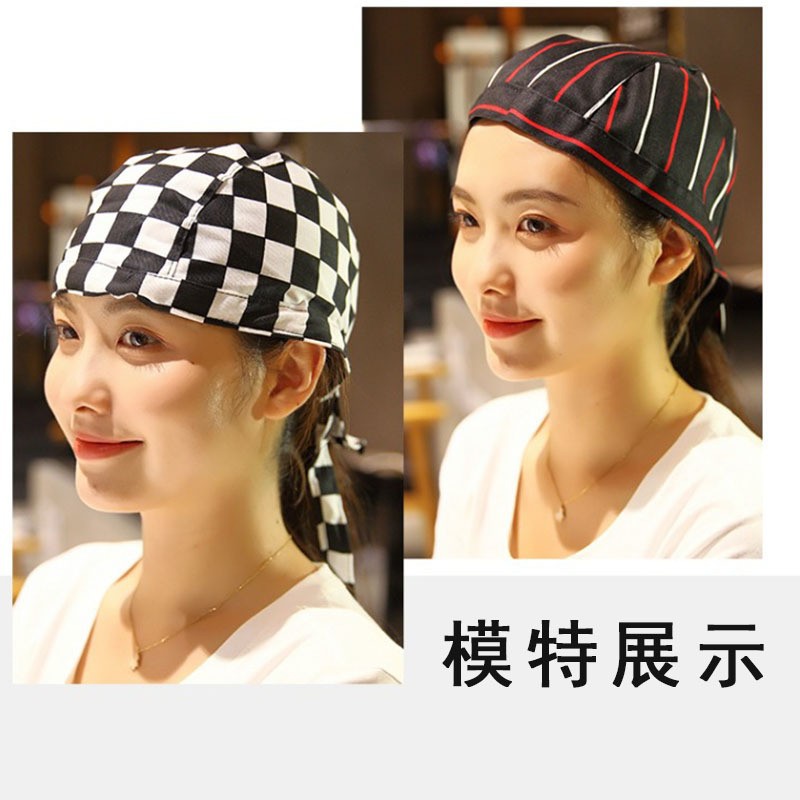 Chef Hat Men's and Women's Work Hat Forward Hat Cap Baseball Cap Pirate Hat Baotou Ribbon Turban Fast Food Kitchen